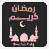 Gepersonaliseerde Roze waterverf moskee Ramadan Ka Vierkante Sticker (Voorkant)