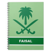 Gepersonaliseerde Saoedi-Arabië (KSA) Vlag Notitieboek (Voorkant)