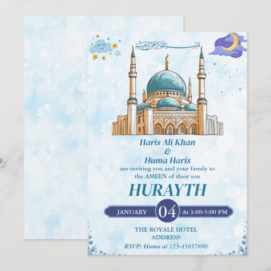 Gepersonaliseerde Schattigee Moslim Kind Ameen Uit Kaart (Voorkant / Achterkant)