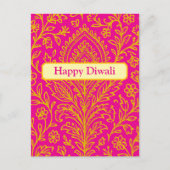 Gepersonaliseerde Schattigee Paisley Floral Print  Briefkaart (Voorkant)