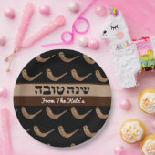 Gepersonaliseerde Shanah Tova Shofer Papieren Bordje (Feest)