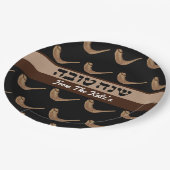 Gepersonaliseerde Shanah Tova Shofer Papieren Bordje (Gekanteld)