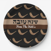 Gepersonaliseerde Shanah Tova Shofer Papieren Bordje (Voorkant)