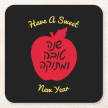 Gepersonaliseerde Shanah Tovah Apple