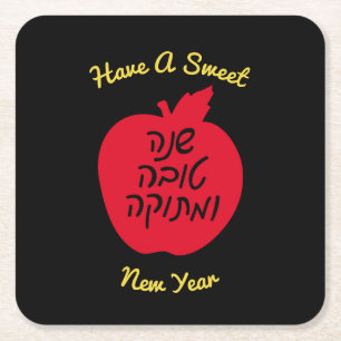 Gepersonaliseerde Shanah Tovah Apple Kartonnen Onderzetters