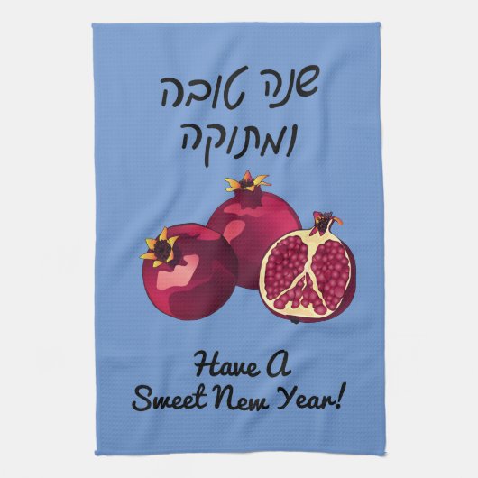 Gepersonaliseerde Shanah Tovah granaatappel Blauw Theedoek (Verticaal)