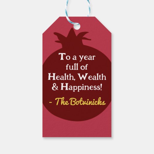 Gepersonaliseerde Shanah Tovah granaatappel Cadeaulabel (Achterkant)