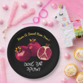 Gepersonaliseerde Shanah Tovah granaatappel Papieren Bordje (Feest)