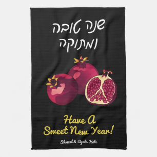 Gepersonaliseerde Shanah Tovah granaatappel Zwart Theedoek