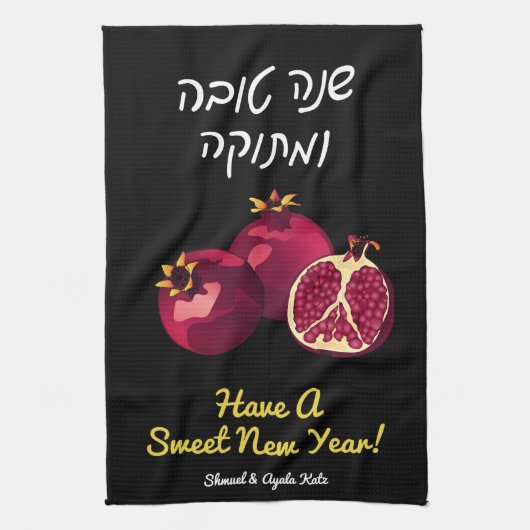 Gepersonaliseerde Shanah Tovah granaatappel Zwart Theedoek (Verticaal)