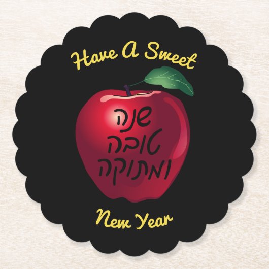 Gepersonaliseerde Shanah Tovah Red Apple Kartonnen Onderzetters (Voorkant)