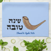 Gepersonaliseerde Shanah Tovah Shofer Blue Theedoek (Gevouwen)