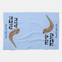 Gepersonaliseerde Shanah Tovah Shofer Blue Theedoek