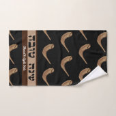 Gepersonaliseerde Shanah Tovah Shofer Handdoek (Handdoek)