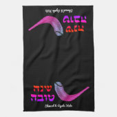 Gepersonaliseerde Shanah Tovah Shofer Keukenhanddo Theedoek (Verticaal)