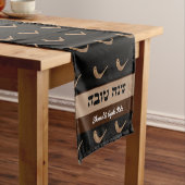 Gepersonaliseerde Shanah Tovah Shofer Korte Tafelloper (Voorbeeld)