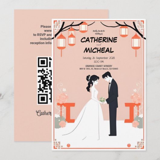 Gepersonaliseerde Studio Ghibli bruiloft uitnodigi Kaart (Voorkant / Achterkant)