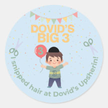 Gepersonaliseerde Upsherin-Sticker