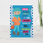 Gepersonaliseerde verjaardag - Muslim Girl Kaart (Voorkant)