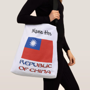 Gepersonaliseerde vlag van de Republiek China Taiw Crossbody Tas