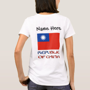 Gepersonaliseerde vlag van de Republiek China Taiw T-shirt