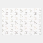 Gepersonaliseerde Vrede op Aarde Kerstmis Inpakpapier Vel (Voorkant 2)