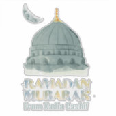 Gepersonaliseerde Waterverf moskee Ramadan Mubarak Sticker (Voorkant)