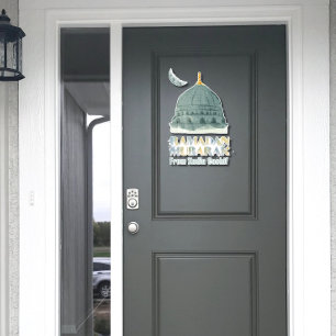 Gepersonaliseerde Waterverf moskee Ramadan Mubarak Sticker