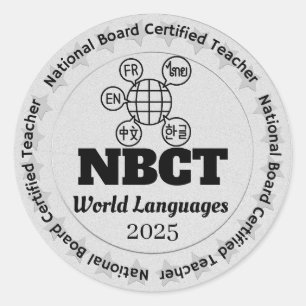 Gepersonaliseerde Wereldtalen NBCT Certified Teach Ronde Sticker