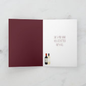 Gepersonaliseerde wijnoogsten kaart (Binnen)