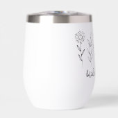 Gepersonaliseerde Wildflower bruid bruiloft (Voorkant)