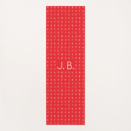 Gepersonaliseerde Yoga Mat met Monogram & Runic Sy