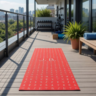 Gepersonaliseerde Yoga Mat met Monogram & Runic Sy