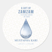 Gepersonaliseerde ZamZam Water Gift Heilig Water o Ronde Sticker (Voorkant)