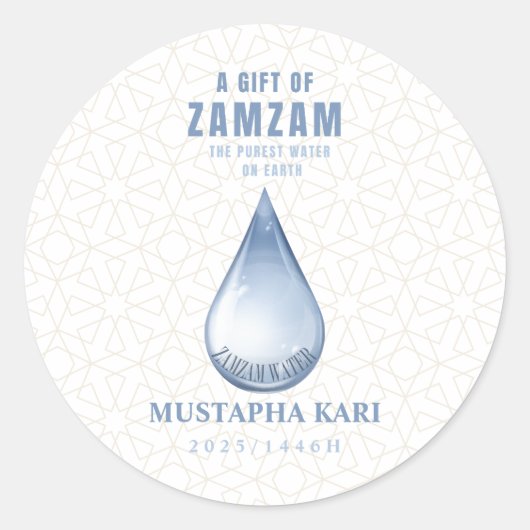 Gepersonaliseerde ZamZam Water Gift Heilig Water o Ronde Sticker (Voorkant)