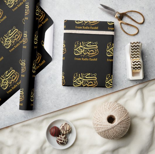 Gepersonaliseerde zwart en goud Ramadan Mubarak Cadeaupapier (Crafts)