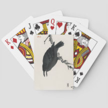 Gepersonaliseerde zwarte rij