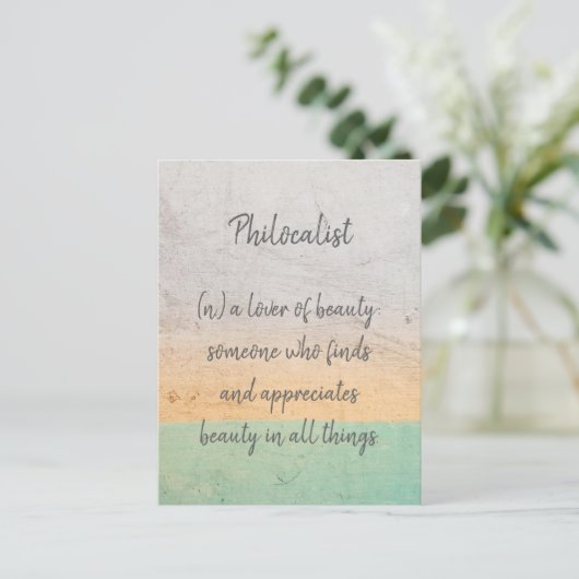 Gepilde muur in India, groen, geel en wit - Briefkaart (Staand voorkant)