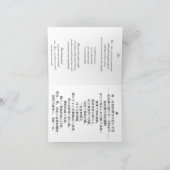 Geprenteerde wenskaart Yan Feestdagen Kaart (Binnen)