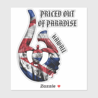 GEPRIJSD UIT HET PARADIJS HI Honu Tribal Hook HI v Sticker