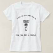 Gepropt in Messianische christenen Messianische ze T-shirt (Design voorkant)