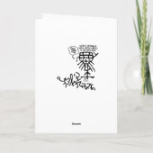 Geranium Lake Properties Feestdagen Kaart (Achterkant)