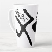 Geranium Lake Properties Properties Asemic Latte Mok (Linkerhoek)