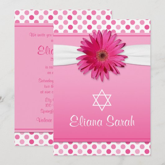 Gerbera Daisy Polka Dot Bat Mitzvah Uitnodiging (Voorkant / Achterkant)