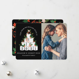 Gerold met het Kerstmis wc papier boom foto Feestdagenkaart