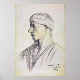 Gérôme - An Egyptian Fellah Poster