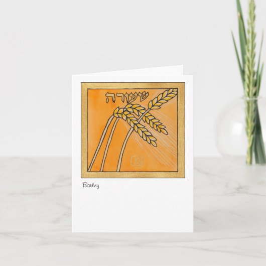 Gerst, één van de zeven species van Israël Kaart (Voorkant)