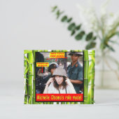 GESCHIEDENIS VOOR JONGE AMERIKANEN BRIEFKAART (Staand voorkant)