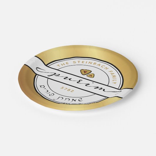 GESCHIKT Bord met Gold PURIM Script (Gekanteld)