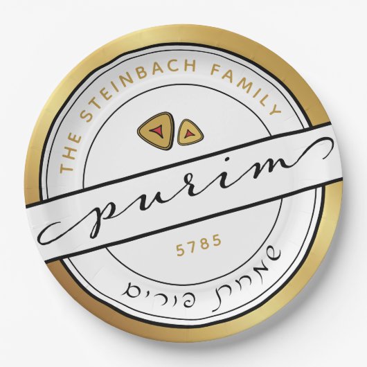 GESCHIKT GESCHIKT Bord Papier met GESCHIKT script (Voorkant)